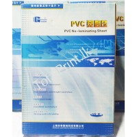 PVC- ID Card Dragon Sheet - 640mic