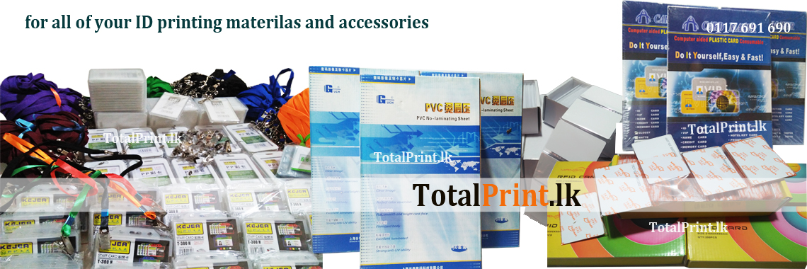 id-printing-material-and-accessories