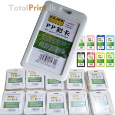 High Quality PP ID Holder - Pouch - T-472